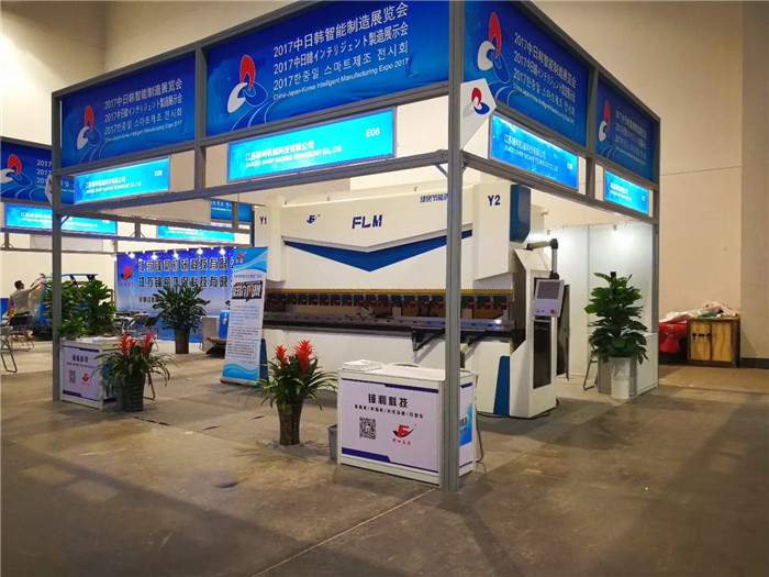 船板折彎機廠家